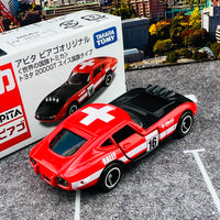 TOMICA APITA PIAGO Original (World Flag Tomica) Toyota 2000GT Swiss Flag