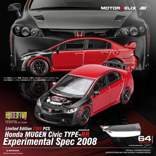 Motorhelix 1/64  Honda MUGEN Civic TYPE‑RR Experimental Spec 2008 Hong Kong ToyCar Salon Exclusive M65405DZ-HK