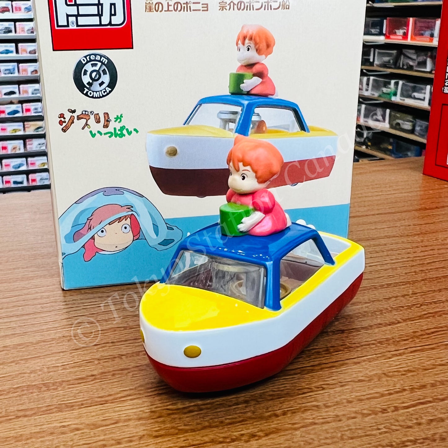 Dream Tomica Ghibli is full 05 Ponyo on the Cliff by the Sea Sousuke's pompom ship