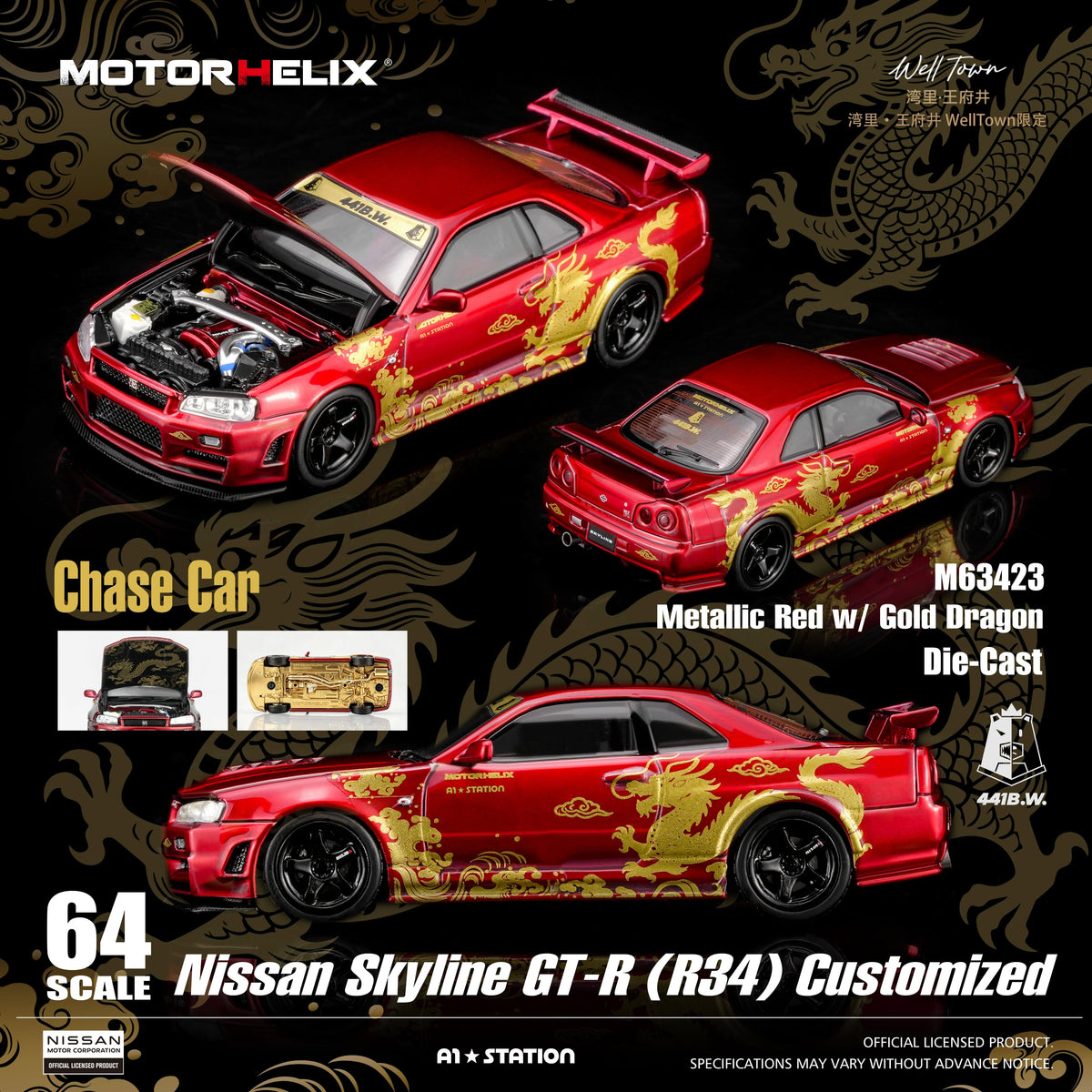 Motorhelix 1/64 Nissan Skyline GT‑R (R34) Customized Metallic Red w/ Gold Dragon WellTown Beijing Exclusive Edition M63423DZ-JZ **Chase cars are randomly packed**