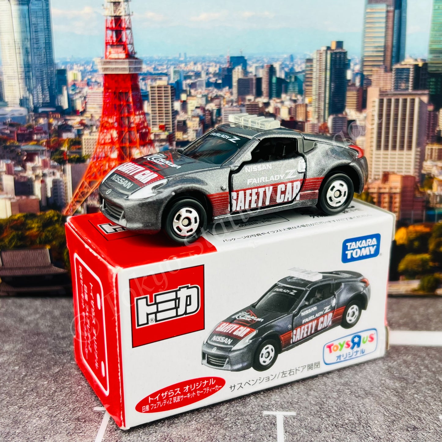 TOMICA TOYSRUS Nissan Fairlady Z Tsukuba Circuit Safety Car