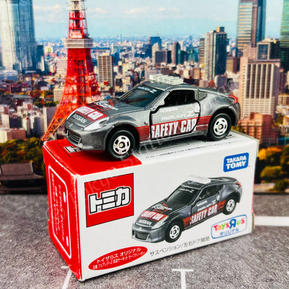 TOMICA TOYSRUS Nissan Fairlady Z Tsukuba Circuit Safety Car