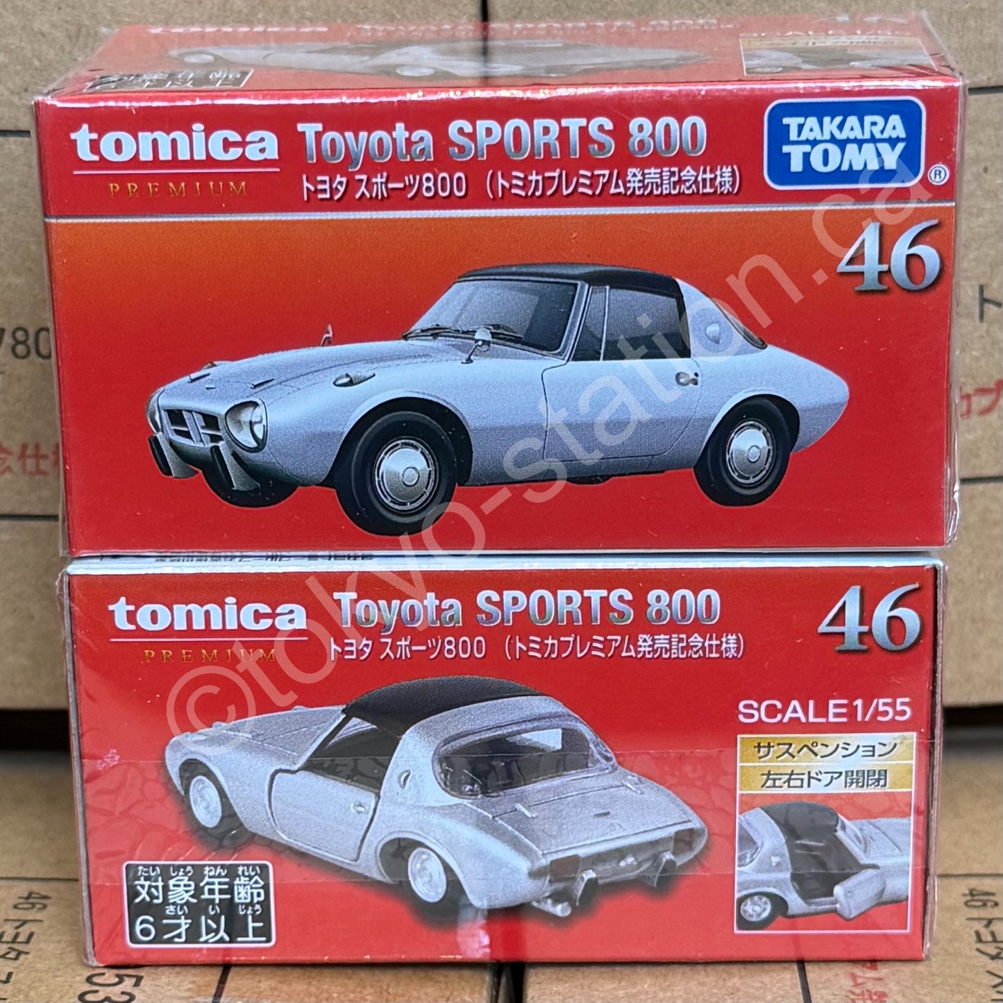 Tomica Premium 46 Toyota SPORTS 800 (Commemorative Specification)