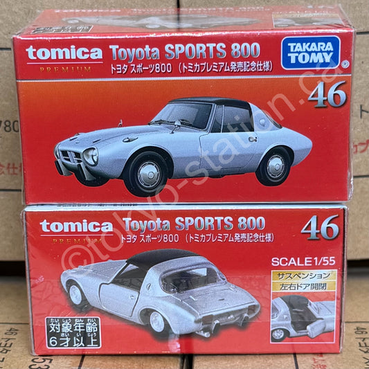 Tomica Premium 46 Toyota SPORTS 800 (Commemorative Specification)