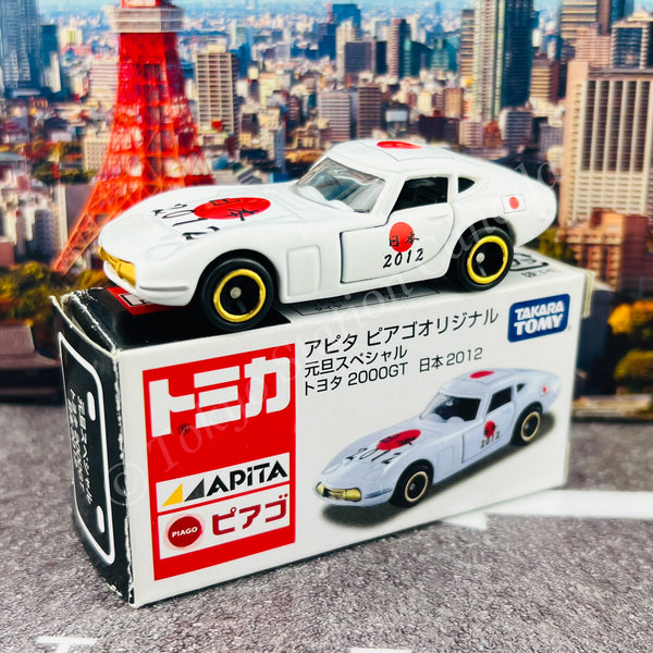 TOMICA APITA PIAGO Original (World Flag Tomica) Toyota 2000GT Japan Flag 2012 4904810404699