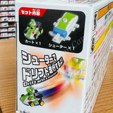 Drift Tomica Mario Kart Drift Starter Set Yoshi & Standard Kart 4904810902171