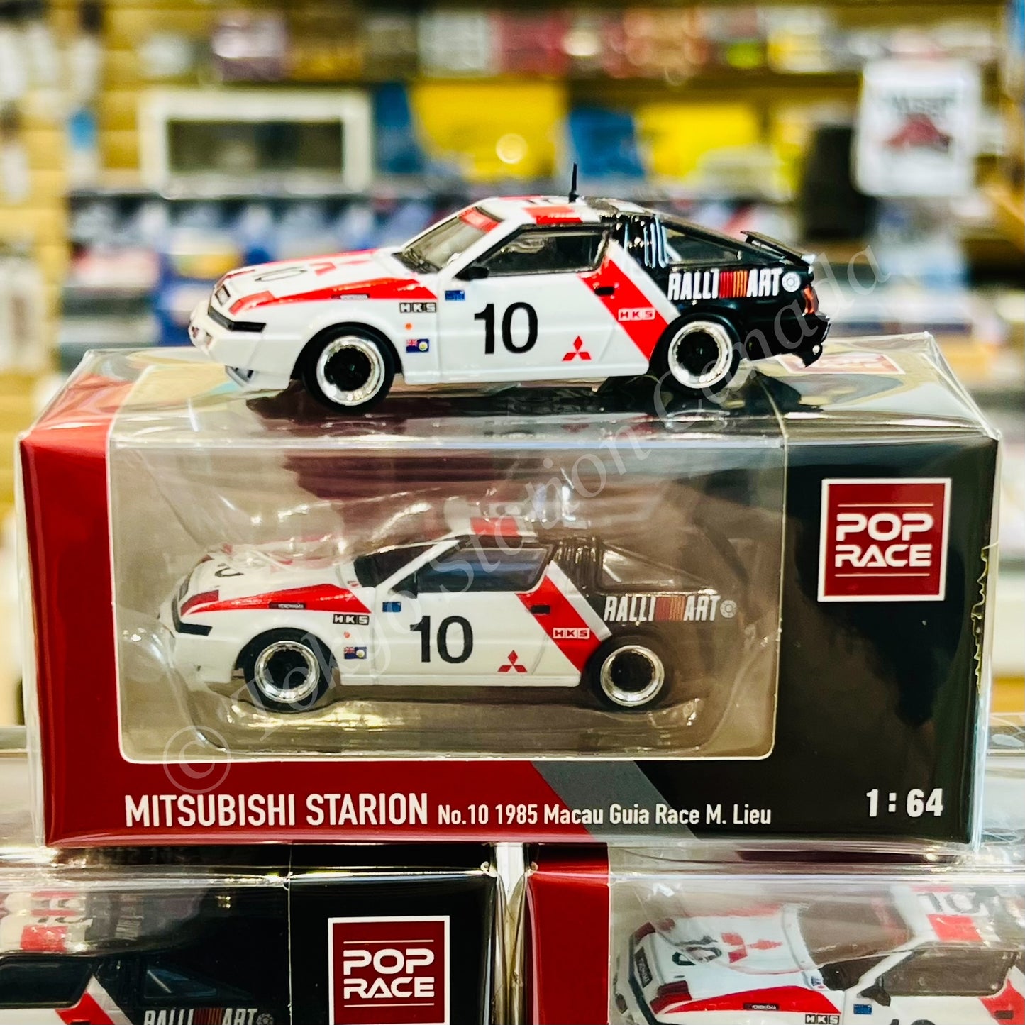 POPRACE 1/64 Mitsubishi Starion No. 10 1985 Macau Guia Race M. Lieu PR64-STAR-85MGR10