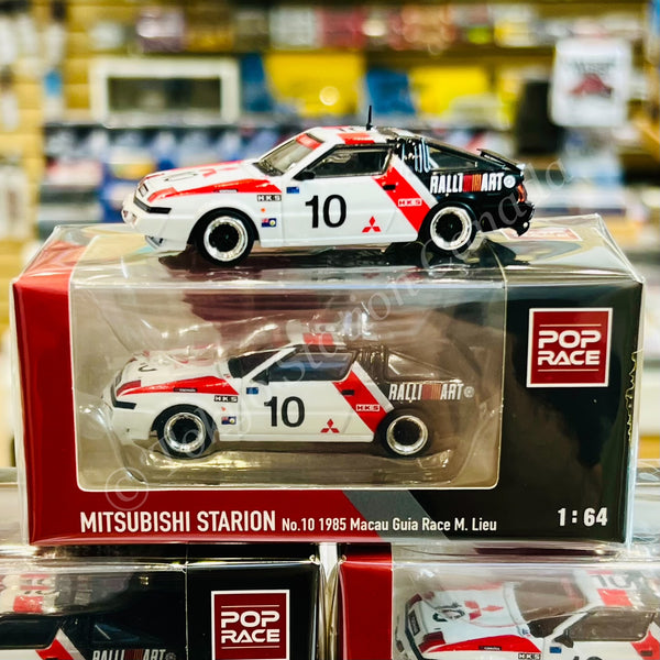 POPRACE 1/64 Mitsubishi Starion No. 10 1985 Macau Guia Race M. Lieu PR64-STAR-85MGR10