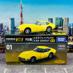 TOMICA PREMIUM RS 1/43 Toyota 2000GT YELLOW 01 (RS賞)
