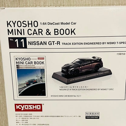 KYOSHO MINI CAR & BOOK (No. 11) 1/64 NISSAN GT-R TRACK EDITION ENGINEERED BY NISMO T-SPEC
