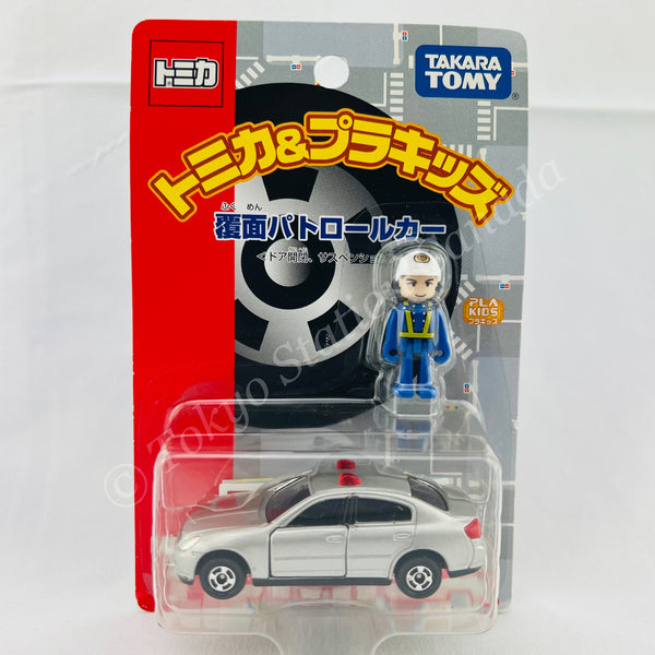 Tomica and PLA KIDS Masked Patrol Car (Skyline) 4904810301998