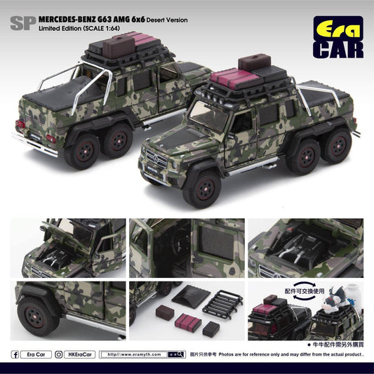 ERA CAR 1/64 Mercedes-Benz G63 AMG 6X6 with Desert Version MB196X6SP08