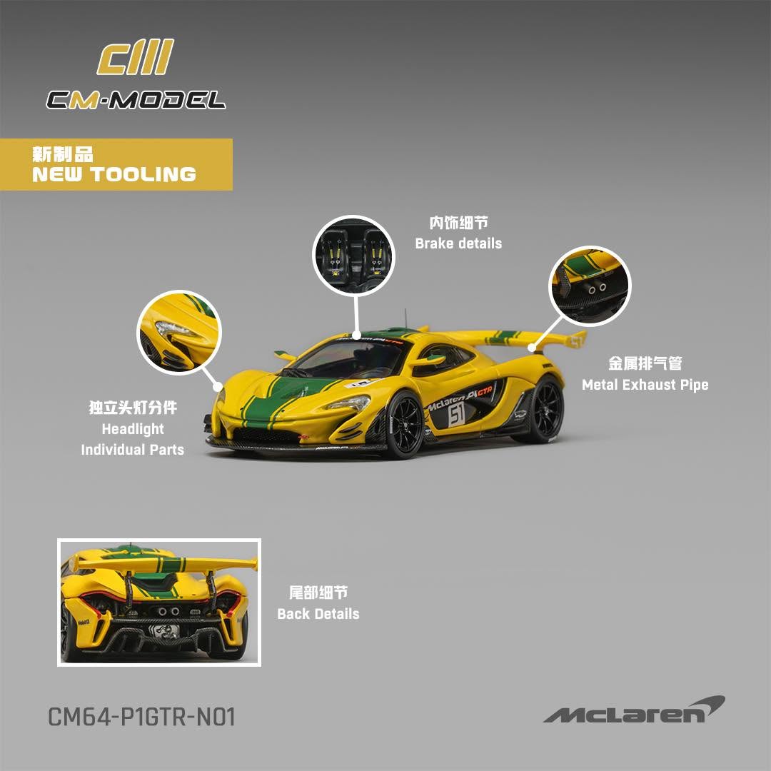 PREORDER CM MODEL 1/64 McLaren P1 GTR Harrods Livery #51 CM64-P1GTR-N01  (Approx. Release Date : Q4 2026 subject to manufacturer's final decision)