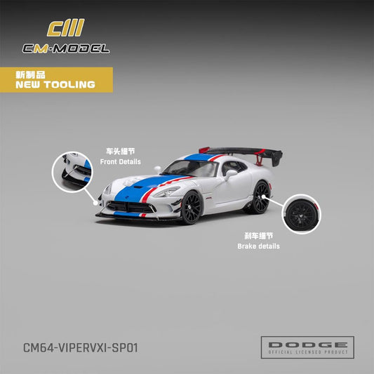 PREORDER CM MODEL 1/64 Dodge Viper VXI ACR White with blue and red stripes CM64-ViperVXI-SP01  (Approx. Release Date : Q1 2027 subject to manufacturer's final decision)