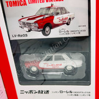 TOMYTEC TLV 1/64 Showa Radio Days Nissan Laurel 1800 Deluxe B Nippon Broadcasting System No. 1 LV-Ra03