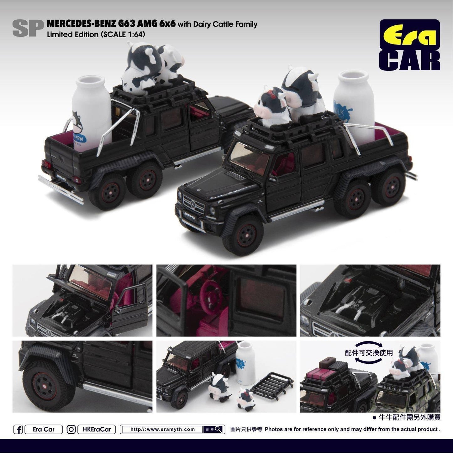 ERA CAR 1/64 Mercedes-Benz G63 AMG 6X6 with Dairy Cattle Family MB196X6SP07