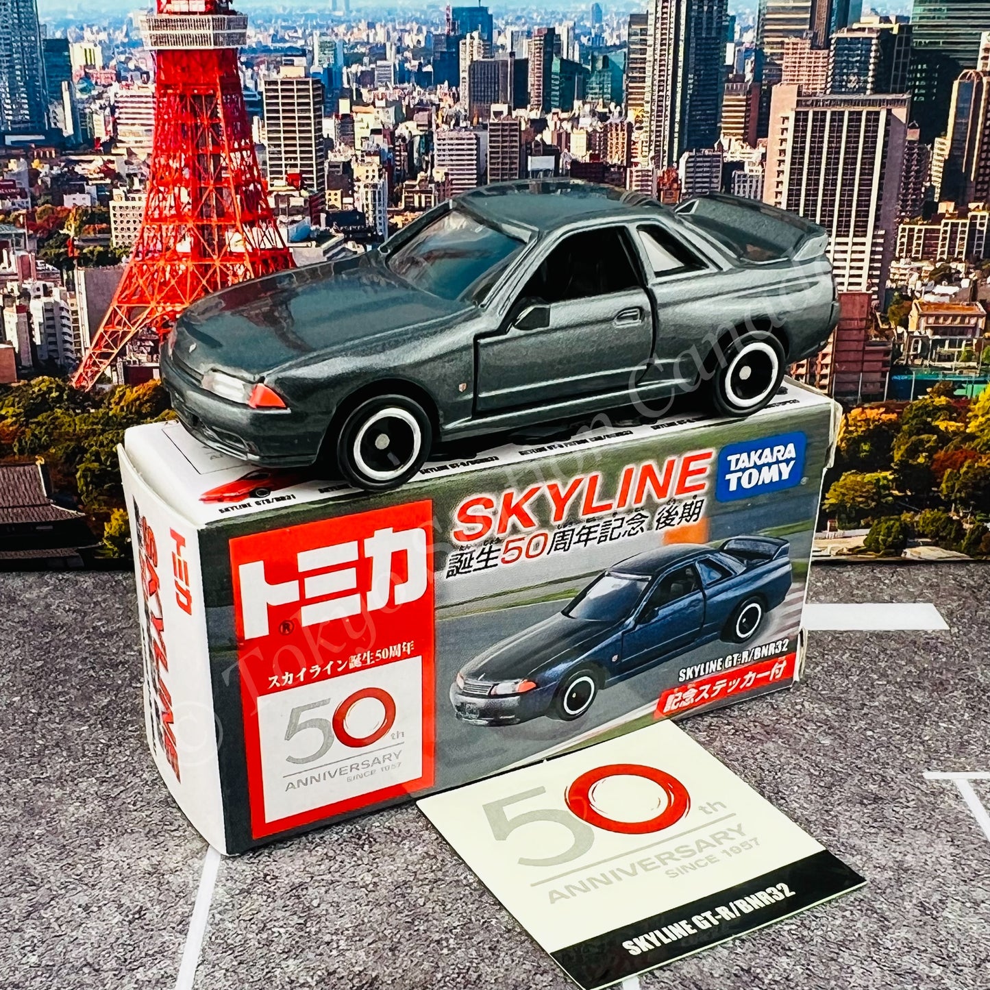 TOMICA 50th Anniversary Skyline GT-R (BNR32)
