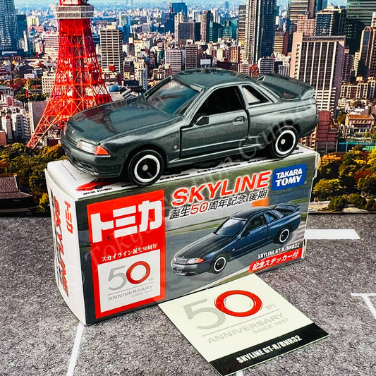 TOMICA 50th Anniversary Skyline GT-R (BNR32)
