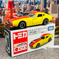 TOMICA APITA PIAGO Original (World Flag Tomica) Toyota 2000GT Germany Flag