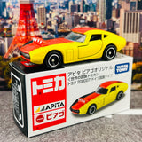 TOMICA APITA PIAGO Original (World Flag Tomica) Toyota 2000GT Germany Flag