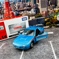 TOMICA EVENT MODEL NO.14 Mazda Savanna RX-7 (FC3S)
