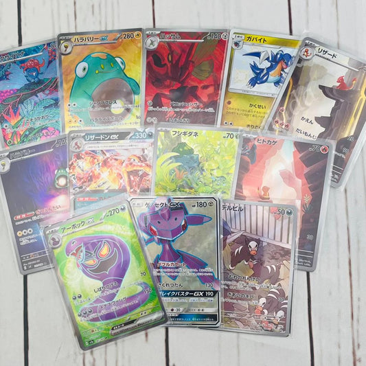 Japanese Pokemon TCG Mystery Pack A1