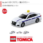 TOMICA 84 Toyota Crown Private Taxi