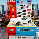 TAKARA TOMY A.R.T.S TOMICA Sign Set (Vol.11) - #1 Mitsuoka Orochi