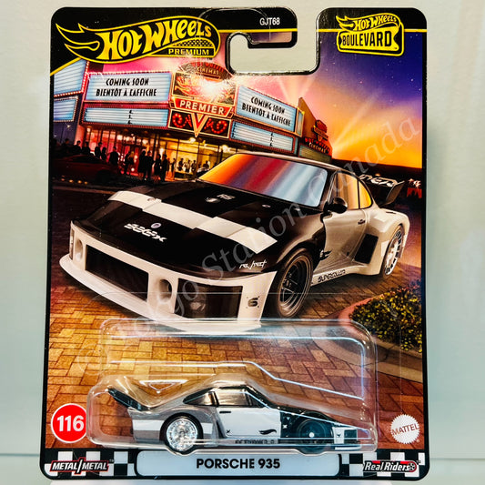 HOTWHEELS PREMIUM BOULEVARD PORSCHE 935 JBL17