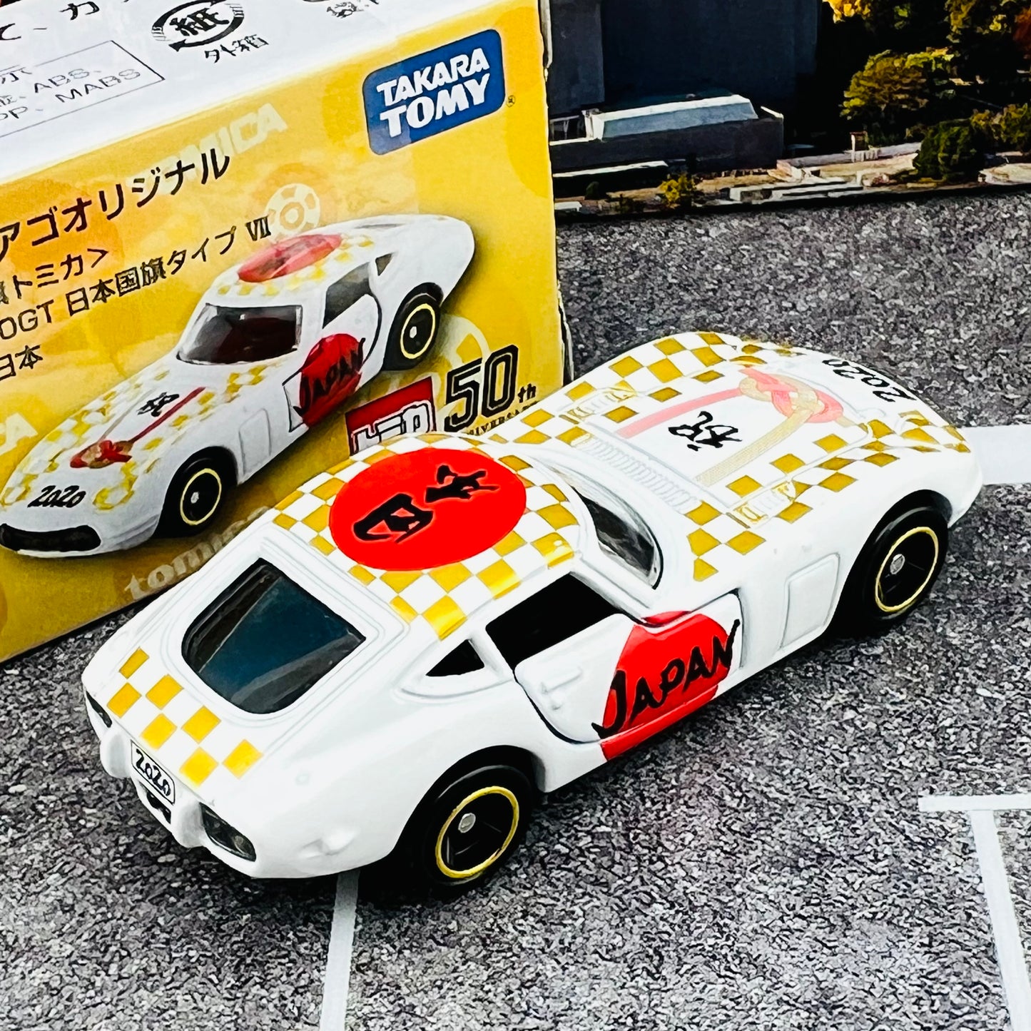 TOMICA APITA PIAGO Original (World Flag Tomica) Toyota 2000GT Japan Flag Type VII (Celebrate Japan 2020)