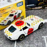 TOMICA APITA PIAGO Original (World Flag Tomica) Toyota 2000GT Japan Flag Type VII (Celebrate Japan 2020)