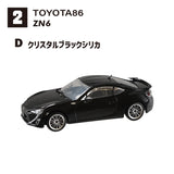 F-Toys 1/64 Japan Famous Car Club Vol.15 86 Collection Complete set of 10