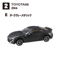 F-Toys 1/64 Japan Famous Car Club Vol.15 86 Collection Complete set of 10