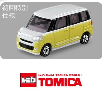 PREORDER TOMICA 86 Daihatsu Move Canvas "FIRST EDITION" (Approx. Release Date : JAN 2025 subject to manufacturer's final decision)