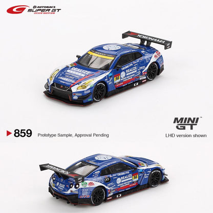 MINI GT 1/64 Nissan GT-R NISMO GT3 #56 " REALIZE NISSAN MECHANIC CHALLENGE GT-R" KONDO RACING  2023 SUPER GT SERIES MGT00859-BL
