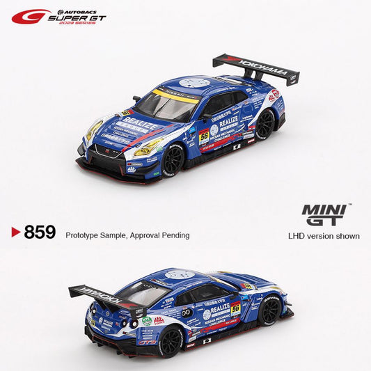 MINI GT 1/64 Nissan GT-R NISMO GT3 #56 " REALIZE NISSAN MECHANIC CHALLENGE GT-R" KONDO RACING  2023 SUPER GT SERIES MGT00859-BL