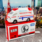 TOMICA EVENT MODEL NO.9 Tomica Town Doctor Car (Toyota Himedic)