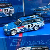 POPRACE 1/64 Nissan Stagea - Simon's Garage #62 Exclusive Model PR640171