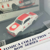 TOMY TOMICA COLLECTION BOW SERIES SKYLINE GT-R 4904810562092