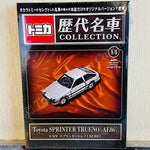 Tomica Classic Car Collection Vol. 14 Toyota SPRINTER TRUENO (AE86)
