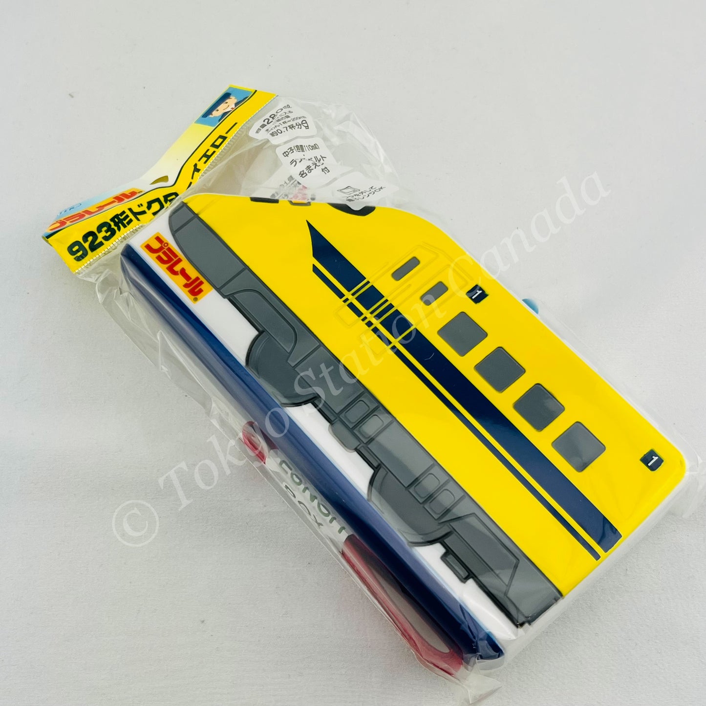 PLARAIL Lunch Box - 923 Doctor Yellow 280ml 4973307306587