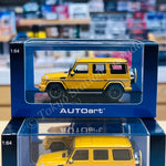 AUTOART 1/64 Mercedes-AMG G63 2017 - Solar Beam 20201