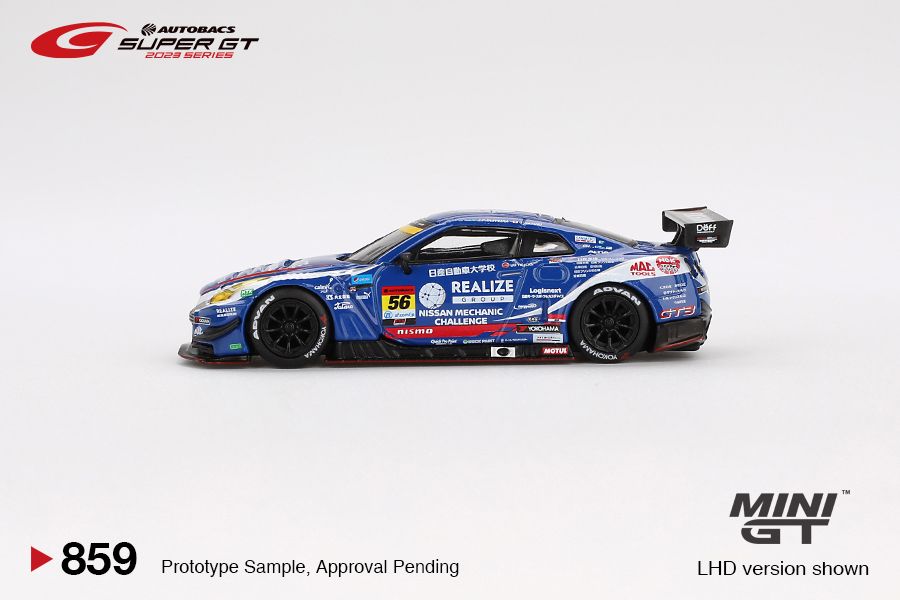 MINI GT 1/64 Nissan GT-R NISMO GT3 #56 " REALIZE NISSAN MECHANIC CHALLENGE GT-R" KONDO RACING  2023 SUPER GT SERIES MGT00859-BL