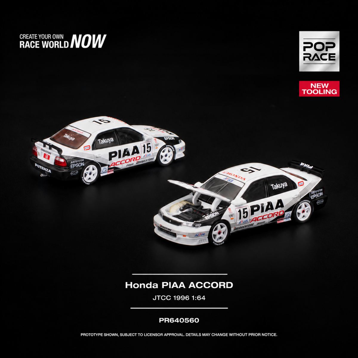 PREORDER POPRACE 1/64 Honda ACCORD JTCC 1996 PIAA PR640560  (Approx. Release Date: Q1 2027 and subject to the manufacturer's final decision)