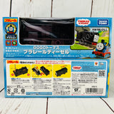 PLARAIL GOGO Thomas Plarail Diesel 4904810908388