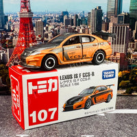 TOMICA 107 Lexus IS F CCS-R