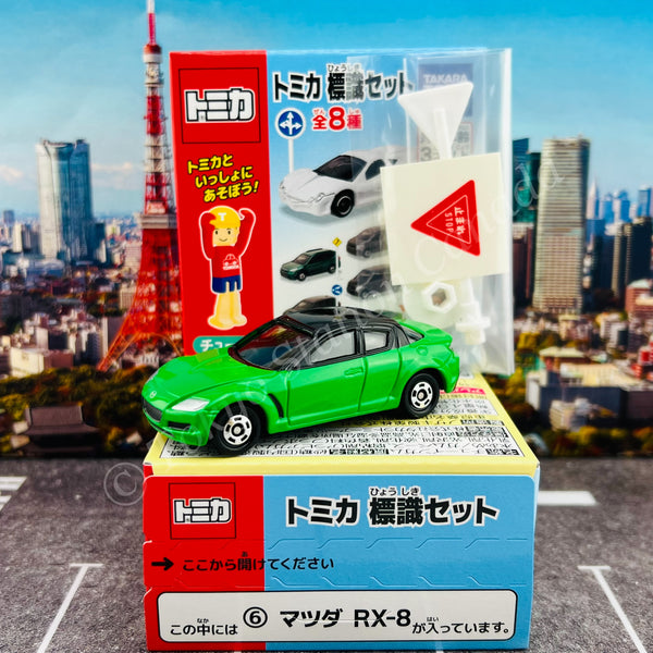 TAKARA TOMY A.R.T.S TOMICA Sign Set (Vol.11) - #6 Mazda RX-8