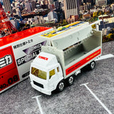 TOMY TOMICA SPECIAL MODEL No.08 Tomica Plarail Wrapping Truck