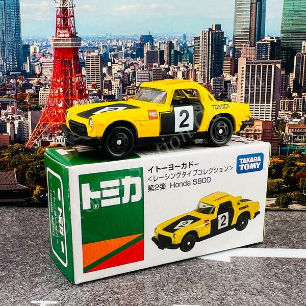 TOMICA Ito-Yokado Racing Type Collection Part 2 Honda S800 (4904810302254)