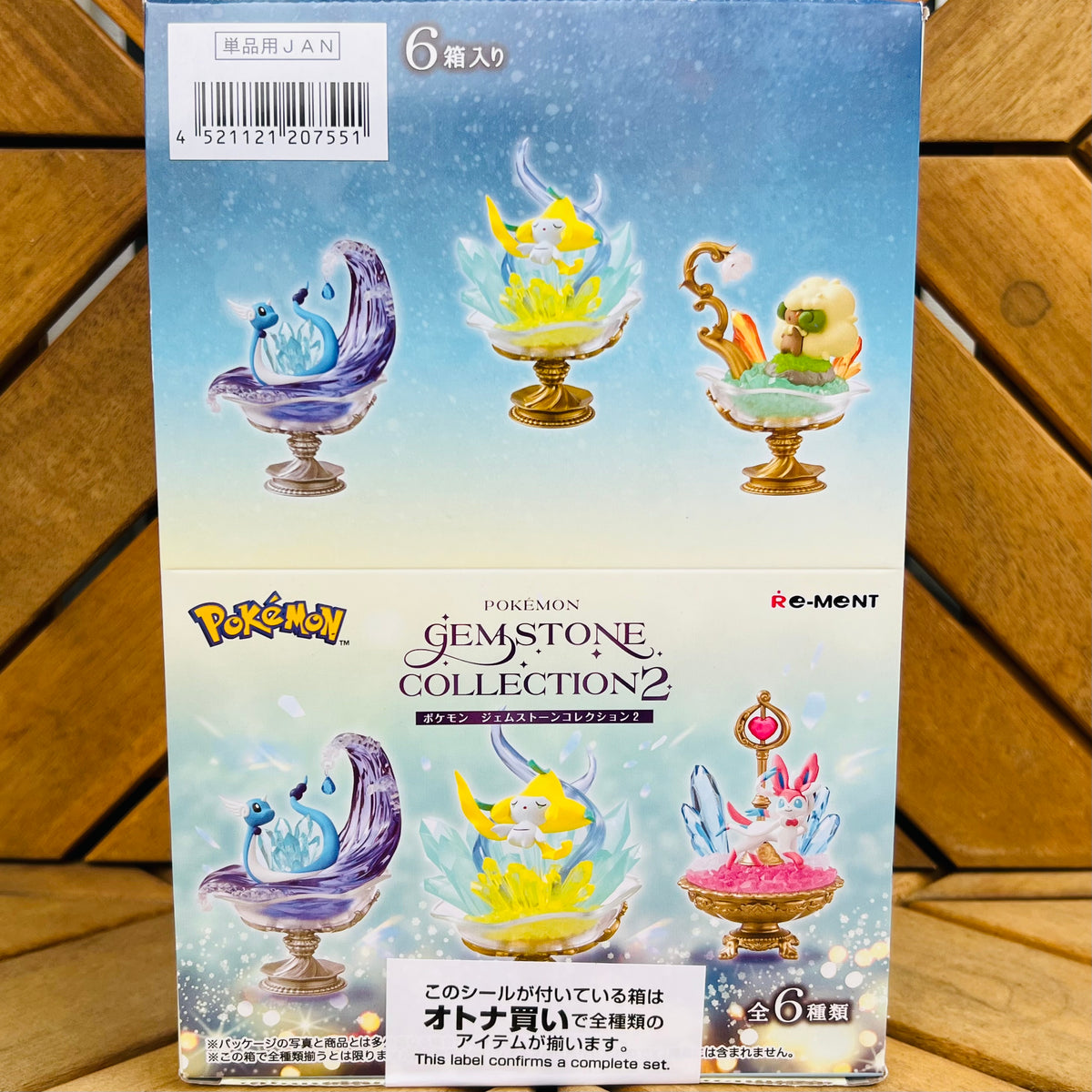 RE-MENT Pokemon Gemstone Collection Vol.2 Complete set of 6 – Tokyo Station